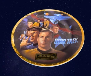 Targa da collezione Star Trek The Crew edizione limitata con certificato (#218) - Foto 1 di 5