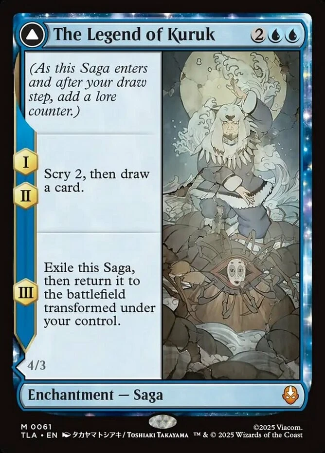 x1 The Legend of Kuruk // Avatar Kuruk - Foil M MTG Avatar: The Last Airbender M - Image 1 of 1