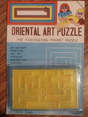 RARO!!! El fascinante rompecabezas de bolsillo rompecabezas de arte oriental #1285 KeeCheong Foto 1 de 4