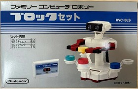 Nintendo Famicom Robot BLOCK SET HVC-BLS *ROBOT NOT INCLUDED* Japan Rare