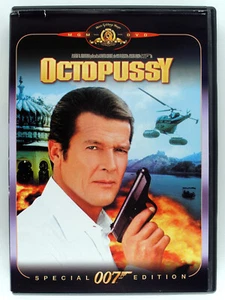 James Bond 007 – Octopussy - Sp. Ed. - Roger Moore, Maud Adams, Steven Berkhoff - Bild 1 von 1