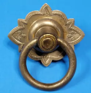 Drawer Pulls Drop Ring Ornate Nickel Brass Floral Pattern Vintage - Picture 1 of 6