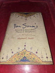 Ibn Sina's Remarks and Admonitions: Physics and Metaphysics : An Analysis and... - Picture 1 of 3