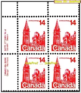 CANADA 1978 CANADIAN PARLIAMENT FV FACE 56 CENT RARE UNTAGGED CORNER STAMP BLOCK - Picture 1 of 2
