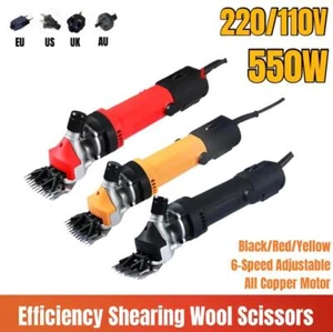 6-Gear Electric Shearing Machine Clipper Shear Sheep Goat Cutter Wool Scissor - Picture 1 of 19