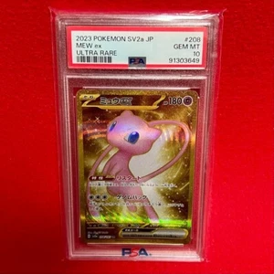Mew ex PSA 10 Gold Pokemon Card 208 151 Japanese 2023 sv2a Graded Gem UR F/S - Picture 1 of 2