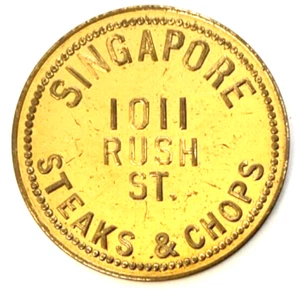 Singapur Steaks & Chops Medaille - Bild 1 von 2
