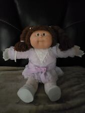 1985 Cabbage Patch Doll, In Original Box , Pre-owned.
