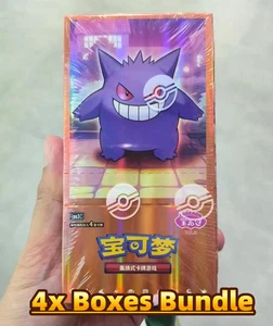 AUF LAGER 2025 Pokemon TCG Chinese Card Gem Packs Vol 3 CBB3C Booster Box Sealed - Bild 1 von 11