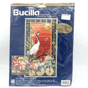 Bucilla Needlepoint Kit 4756 Oriental Crane 10x18 Kooler Design Studio 1998 - Picture 1 of 10