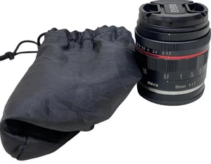Meike 50mm F1.7 Full Frame Manual Focus Lens Sony E Mount (CMP117331) - Picture 1 of 5