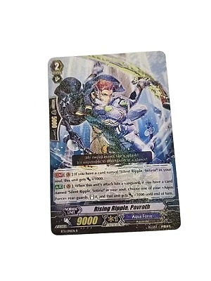 cardfight vanguard Rising Ripple, Pavroth BT11-041EN-R NM - Image 1 of 4
