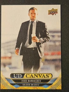 24-25 Upper Deck Ivan Barbashev UD Canvas 🔥🔥🔥 Vegas Golden Knights - Picture 1 of 2