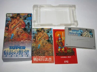 Super Nobunaga no Yabou Bushou Fuunroku Super Famicom Japan Box Manual US Seller - Image 1 of 4