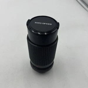 TOYO OPTICS FIVE STAR AUTO MACRO ZOOM F/4.5 75-200MM MINOLTA MD MOUNT - EX+++ - Picture 1 of 11