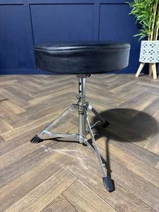 Mapex Junior Drum Stool Throne / Height Adjustable / Drum Hardware #MU73 - Picture 1 of 5