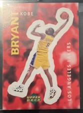 1997 Upper Deck Euro Kobe Bryant EUROPEAN Rookie Sticker RC #60  LA Lakers MVP