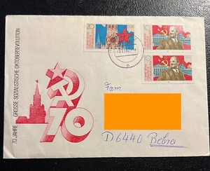 DDR-Brief 1987: 70 Jahre Oktoberrevolution – Sondermarken & Jubiläumsaufdruck - Bild 1 von 1