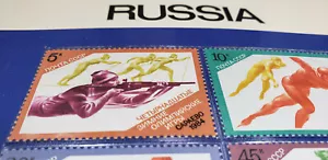 Russia 1984 Olympic Games Philatelic Panel 4 Stamps *Ice Hockey* MNH - Picture 1 of 5