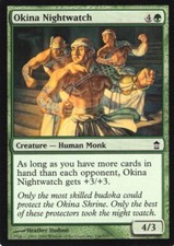 4X OKINA NIGHTWATCH GREEN SAVIORS OF KAMIGAWA MTG MAGIC NM X4 (yourdeckbuilder)