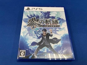PS5 The Legend of Heroes: Kuro no Kiseki - Picture 1 of 3