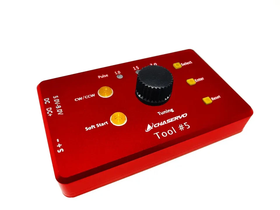 CHASERVO Programming Tool - Bild 1 von 1