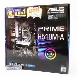 ASUS PRIME H510M-A Intel H510 DDR4 LGA 1200 Micro ATX Mainboard Japan NEU - Bild 1 von 14