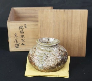 Japón Cerámica Kakebana Colgante de Pared 1960 Ikebana Seto Horno Akiomi Arte - Imagen 1 de 12