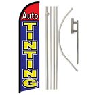 Auto Tinting Windless Banner Swooper Advertising Flag Pole Kit Window Tinting