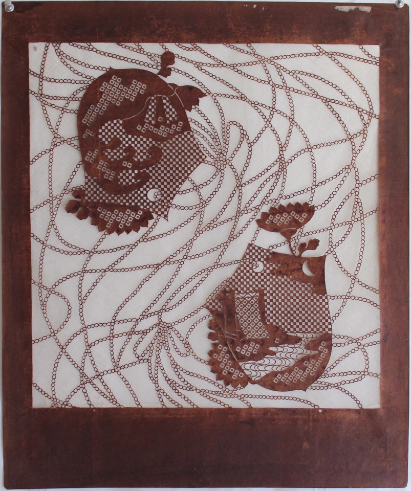 Antigua tela kimono japonés Katagami estampado meiji madera  Foto 1 de 1