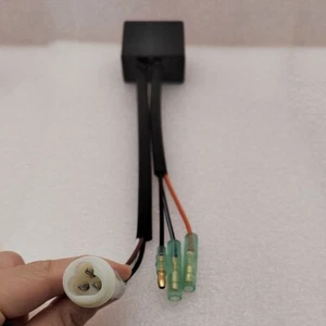 Quick start ECU CDI 23X-20 for Yamaha IT200 IT250 Ignition Control Unit 6-wire - Bild 1 von 4