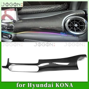 Salpicadero interior de carbono real para Hyundai Kona N 2022-2023 panel lateral del pasajero - Imagen 1 de 15