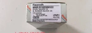 1 pieza NUEVO R165389322 rodamiento de bolas por DHL o FedEx #V3PJ CH - Imagen 1 de 1
