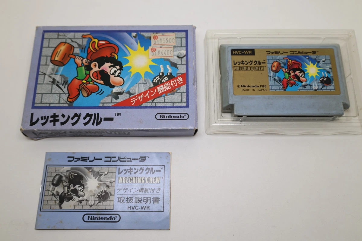 Wrecking Crew Nintendo NTSC-J (Japan) Video Games for sale | eBay