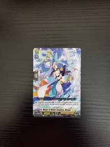 Cardfight Vanguard - Magic of Water Droplets, Wtater - D-BT10/051EN - Picture 1 of 2