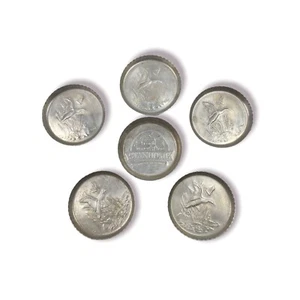 Vintage Aluminum Set of Coasters Ducks Geese Flying Cattails Hammered Stanhome - Picture 1 of 7