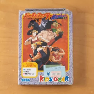 Virtua Fighter Mini - Sega Game Gear JAPAN IMPORT US SELLER NEW? - Picture 1 of 4