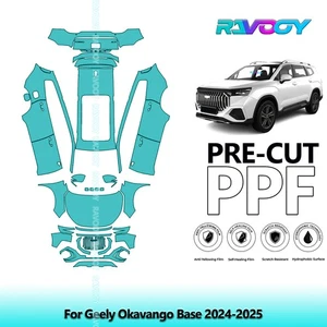 PreCut Paint Protection Film PPF For Geely Okavango Base 2024-2025 - Picture 1 of 7