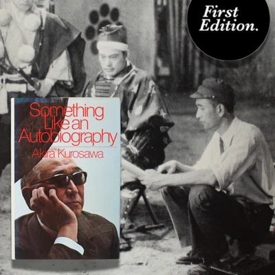 Akira Kurosawa Japanese Cinema Director AUTOBIOGRAPHY 1st Edition Rashomon Film - Image 1 of 4