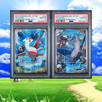 PSA 10 Latios & Latias 018/019 Set Legendary Shine Collection Japanese Pokémon - Image 1 of 4