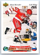 1991-92 Upper Deck Czech World Juniors Alexei Kovalev Rookie CIS #655