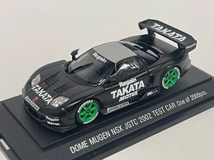 1/43 Ebbro Dom Honda NSX JGTC 2002 Test Car #329 CS990 - Bild 1 von 7