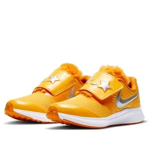 Nike Star Runner 2 'Silver Yellow' CT3966-700 - Bild 1 von 5