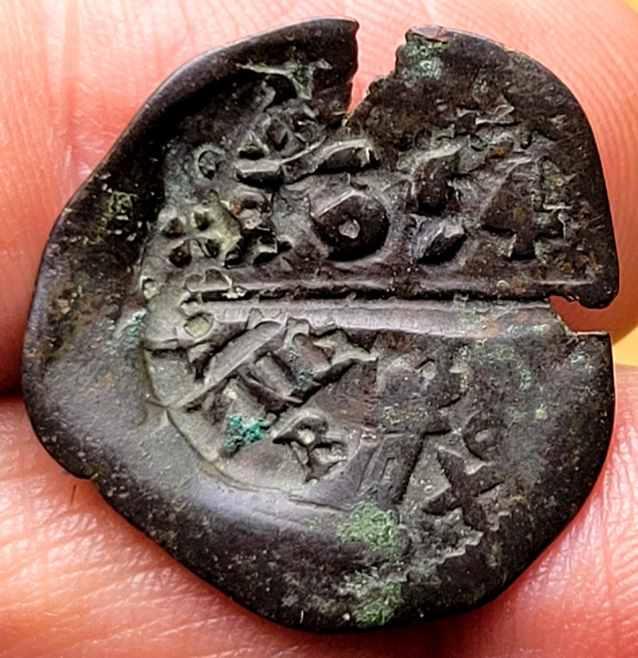 4 DIGIT DATE! 1654 Spanish 4 Maravedis PIRATE TREASURE Colonial Era Cob 2.21g - Image 1 of 2