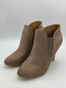 Isabac Damen Ankle Boots Gr. 41 in Beige - Bild 1 von 10