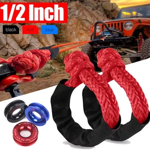 Heavy Duty Recovery Ring Snatch Block Pulley w/ Soft Shackle Tow Winch Rope K7C1 - Picture 1 of 20