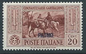1932 EGEO PATMO GARIBALDI 20 CENT MNH ** - RR13581 - Picture 1 of 1