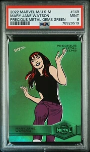 Mary Jane Watson Marvel Metal Spider-Man Precious Metal Gems PMG Green /10 PSA 9 - Picture 1 of 2