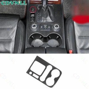 For VW Touareg 2011-2018 Dry Carbon Fiber Central Console Gear Shift Panel Cover - Picture 1 of 5