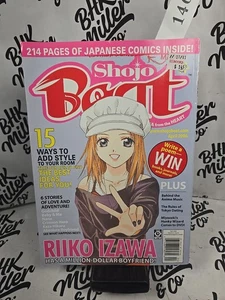 Shojo Beat Magazine April 2006 Volume 2 Issue 4 - Riiko Izawa - Picture 1 of 11